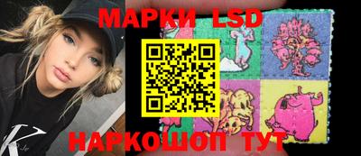 скорость Будённовск