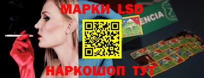 скорость Будённовск