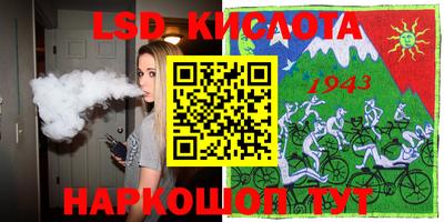 мефедрон VHQ Бузулук
