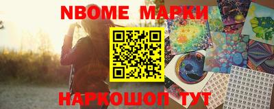 скорость Будённовск