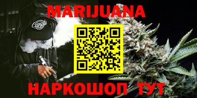 скорость Будённовск
