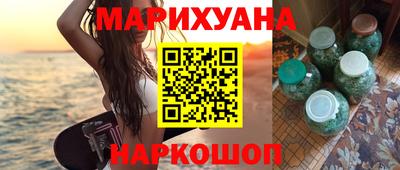 метамфетамин Бугуруслан