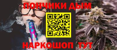 скорость Будённовск