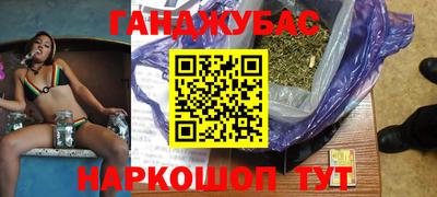 скорость Будённовск