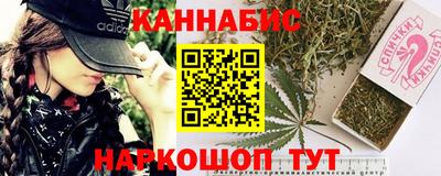 мефедрон VHQ Бузулук