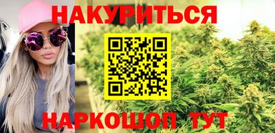 скорость Будённовск