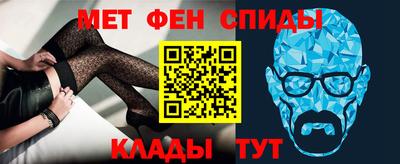 мефедрон VHQ Бузулук