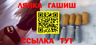 скорость Будённовск