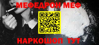 скорость Будённовск